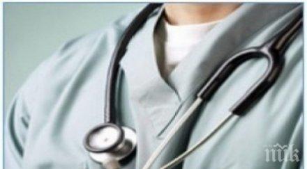 учени разработват иновативен метод лечение сериозни рани