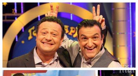 рокади зуека аут господарите застава митко рачков наесен