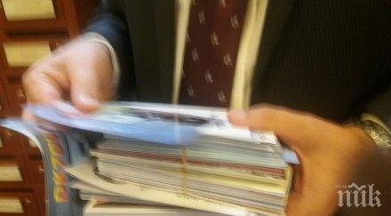 тила врага разкриха руска шпионка работила години американско посолство