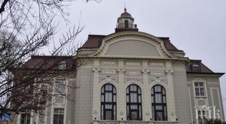 общинарите пловдив обсъждат строеж нова сграда операта града