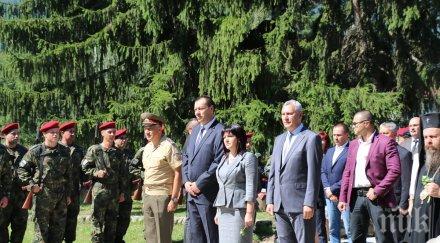 цвета караянчева предела тържественото отбелязване 115 ата годишнина илинденско преображенското въстание