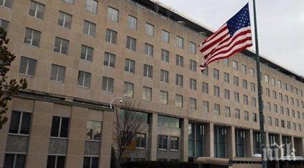 държавният департамент повика временно управляващия руското посолство сащ