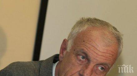 последните минути директорът геофизичния институт бан важен коментар трусовете българия