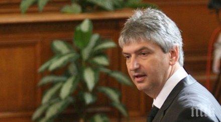 пик ретро лъчезар иванов джипи целия парламент папарашки снимки