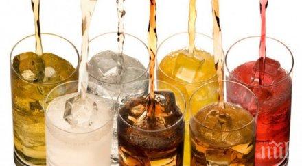 какви щети нанасят газираните напитки