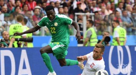 барса спирка взе млад талант сенегал