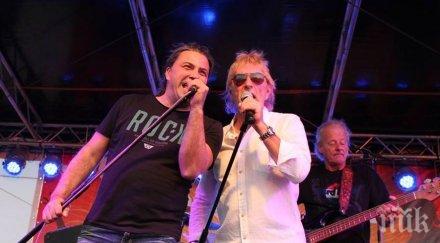 легендата джон лоутън бтр пеят деня миньора