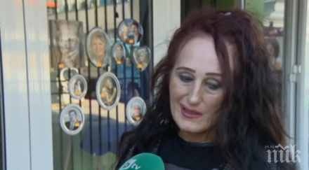 шефка погребална агенция бургас рекетираха 150 лева ковчег биха запалиха катафалката