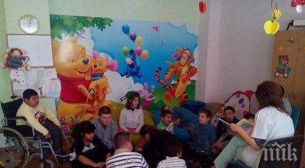 проверят центровете деца увреждания