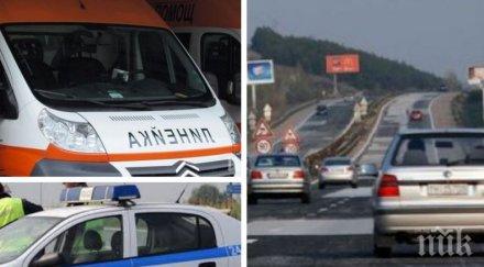 жестоко меле тракия двама ранени карнобат пътуващите морето запасят търпение