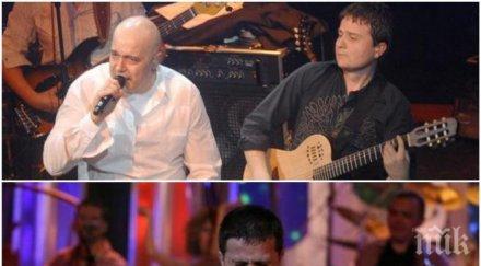 пик ретро цветан недялков министерски мерцедес папарашки снимки