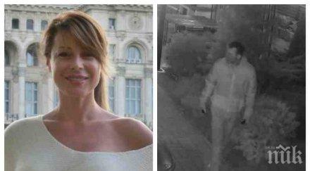 ексклузивно пик мира добрева заплашително послание обирджията крадльо лягам отворени прозорци шокиращи думи