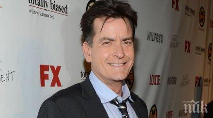 затънал борчове чарли шийн пари децата