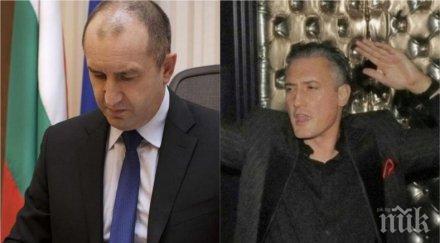 първо пик галъп експресно проучване народът твърдо против закона домусчиев графики