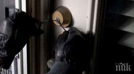 удар апаш задигна 000 селска къща монтанско