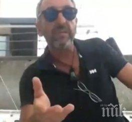 гинес българин тръгва околосветско пътешествие метрова лодка