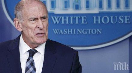 шефът американското разузнаване русия продължава опитва отслаби сащ