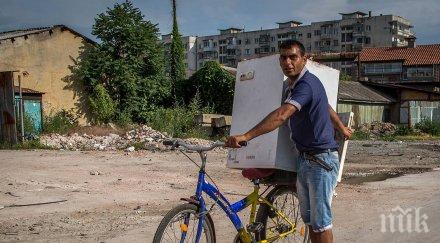 вместо благодарност хасковлия прибрах нахраних двама цигани упоиха ограбиха