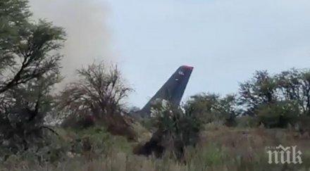 борда разбилия мексико самолет имало американски граждани