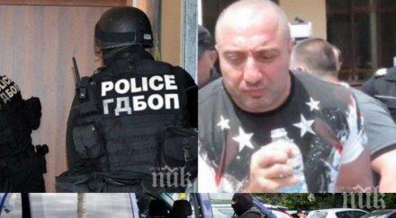 последните минути продължава издирването митьо очите полицията крак слухове пращат наркобоса германия