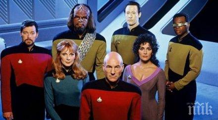 голяма новина феновете сериала стар трек
