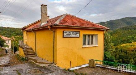 проблеми водата жителите две пловдивски села заради аварии