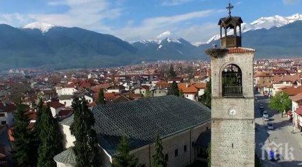 банско отбелязва 115 години илинденско преображенското въстание