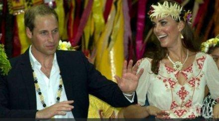 принц уилям купонясва съпругата кейт бар карибите