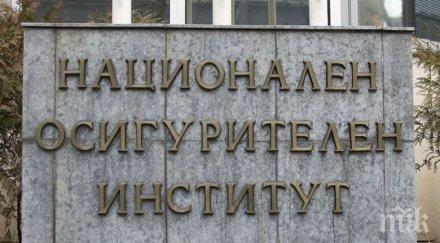 министерски съвет прие промени информационните системи