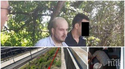 първи подробности целунат господ бургазлията скочил мост жив разминал косъм смъртта снимки