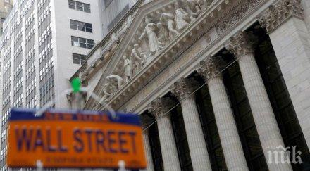 търговските войни превръщат валутни