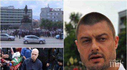 извънредно пик бареков изригна менте новина протести застана слави трифонов проект изцяло олигархията задкулисието