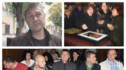 пик антимафиотът мирослав писов разкрива цялата истина петимата осъдени полицаи смъртта чората обновена
