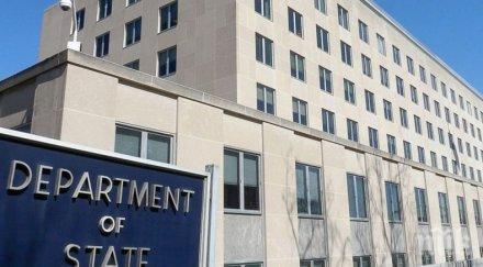 държавния департамент сащ директни обвинения русия намеса американската демокрация