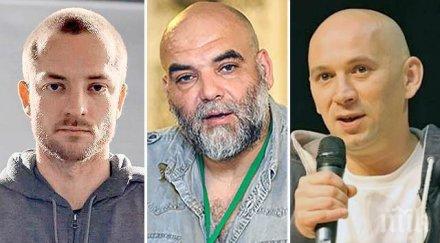 самолетът телата убитите руски журналисти кацна париж