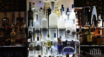 учени разкриха опасности употребата алкохол жените