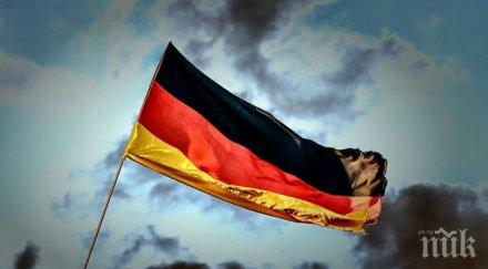 година хил българи преселиха германия