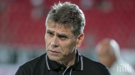 треньорът лудогорец посочи причините отпадането тима квалификациите шампионска лига