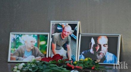 захарова убитите африка руски журналисти пренебрегнаха съветите външно