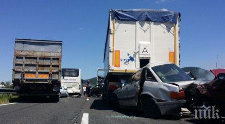 верижно меле поредна тапа тракия път посока бургас