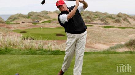 доналд тръмп излиза лятна ваканция… онлайн