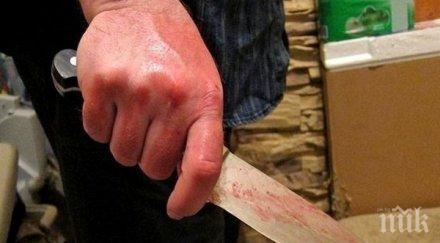 кървав екшън намушкаха мъж дома пребиха госта