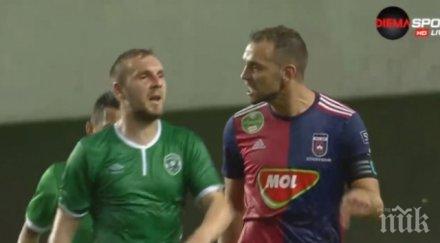 скандал моци показа рогата резила лудогорец