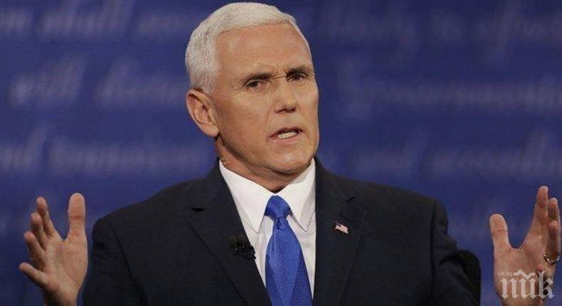 Вицепрезидентът на САЩ посрещна останките на американските военнослужещи, загинали в Корейската война