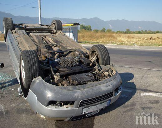 Бебе е с фрактура на черепа след катастрофа край Сливен
