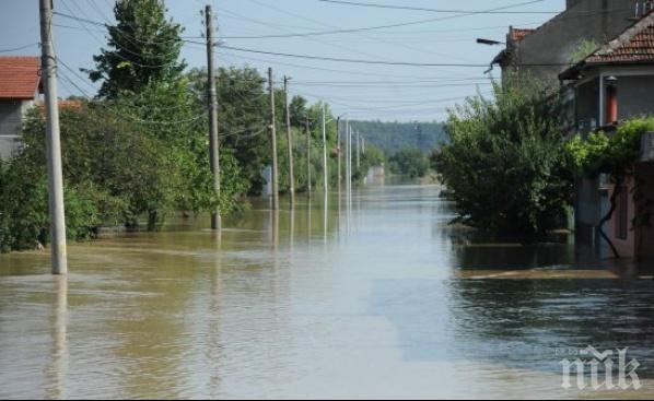 Отбелязват четвъртата годишнина от голямото наводнение в района на Мизия с молебен и курбан
