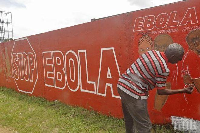 ЧУМАТА СЕ ЗАВЪРНА! Най-малко 13 души заразени с ебола в Конго