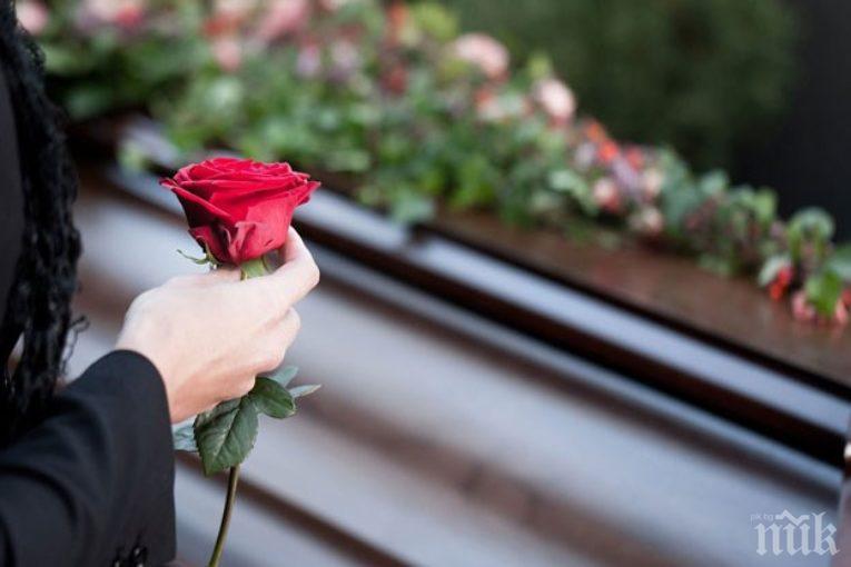 МЪКА! Село Скрът изпрати в последния й път Гюргена, която загина в Бяло море