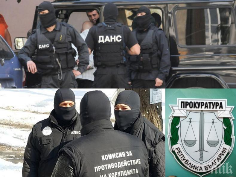 ПЪРВО В ПИК! Прокуратурата и Антикорупционната комисия конфискуваха апетитен имот за 200 бона  на зам.-кмета на Тетевен
