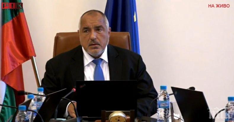 ПЪРВО В ПИК! Борисов с важни данни за безработицата у нас (ГРАФИКИ)